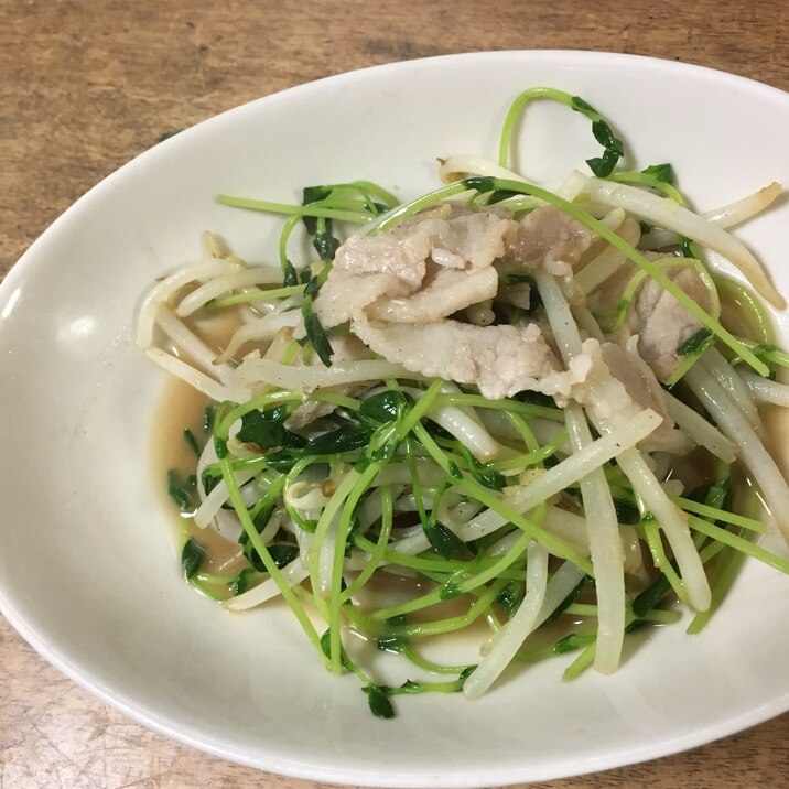 豆苗とモヤシの炒め物